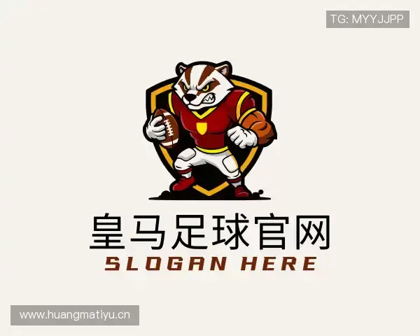 关于皇马体育